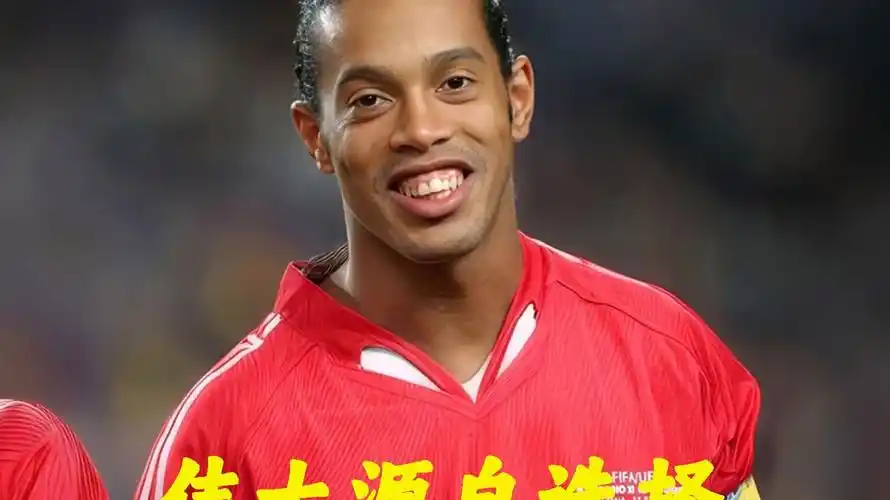 米蘭的主教